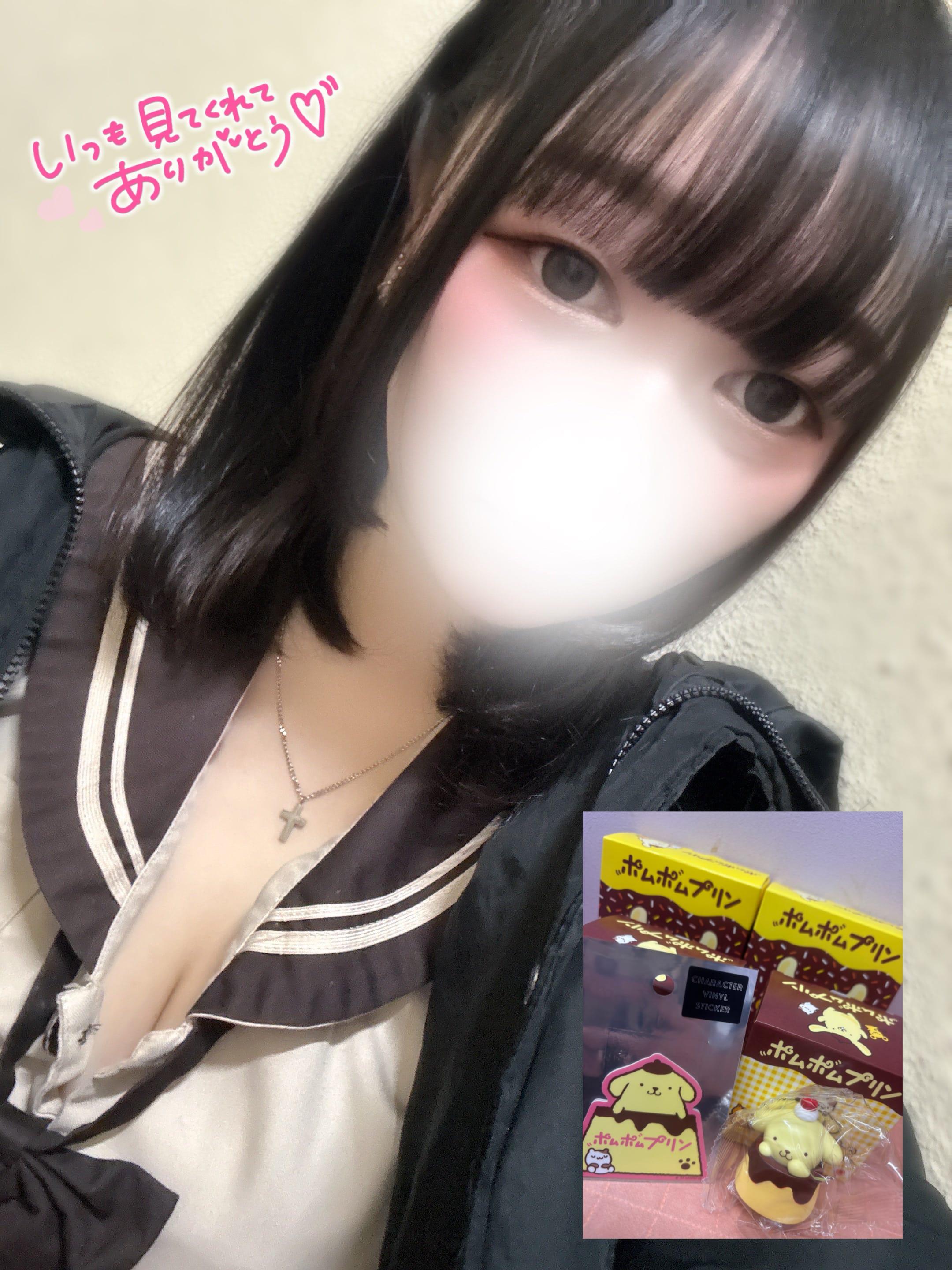 かんなをあたためて？