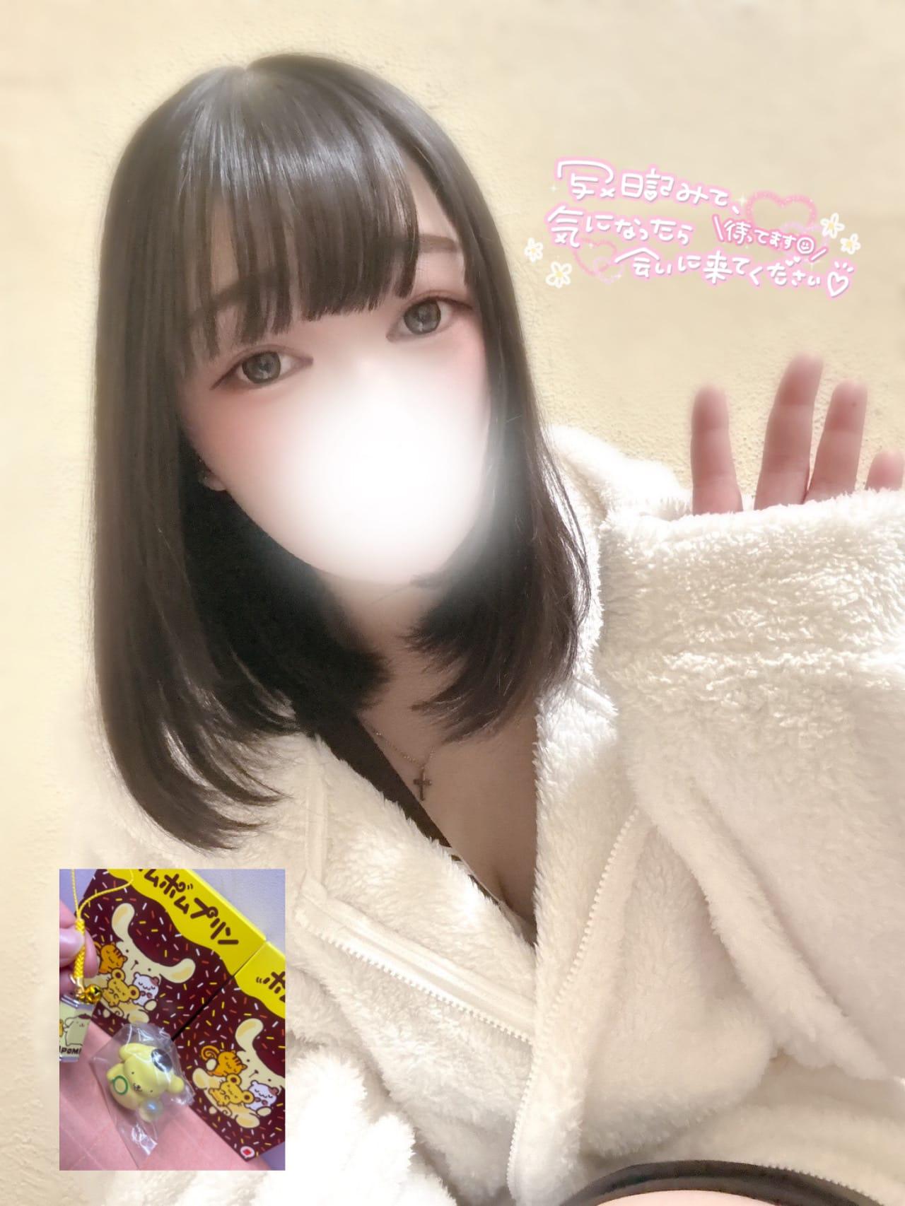 かまってください♡