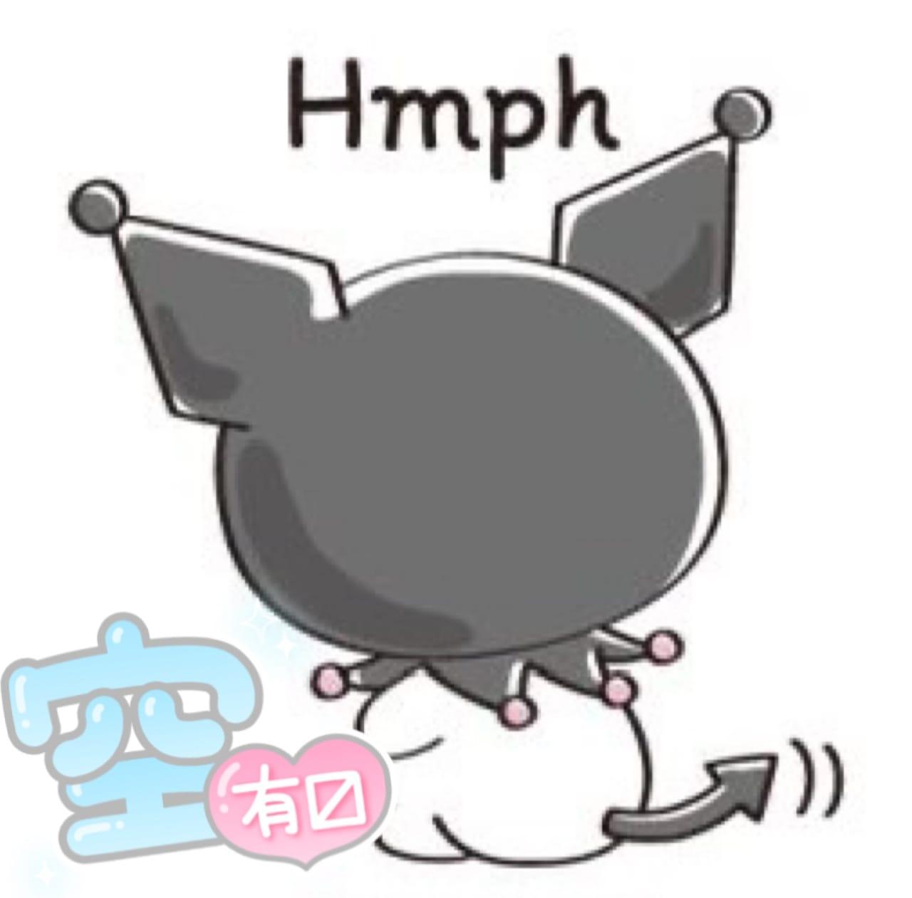 【空きあり！】