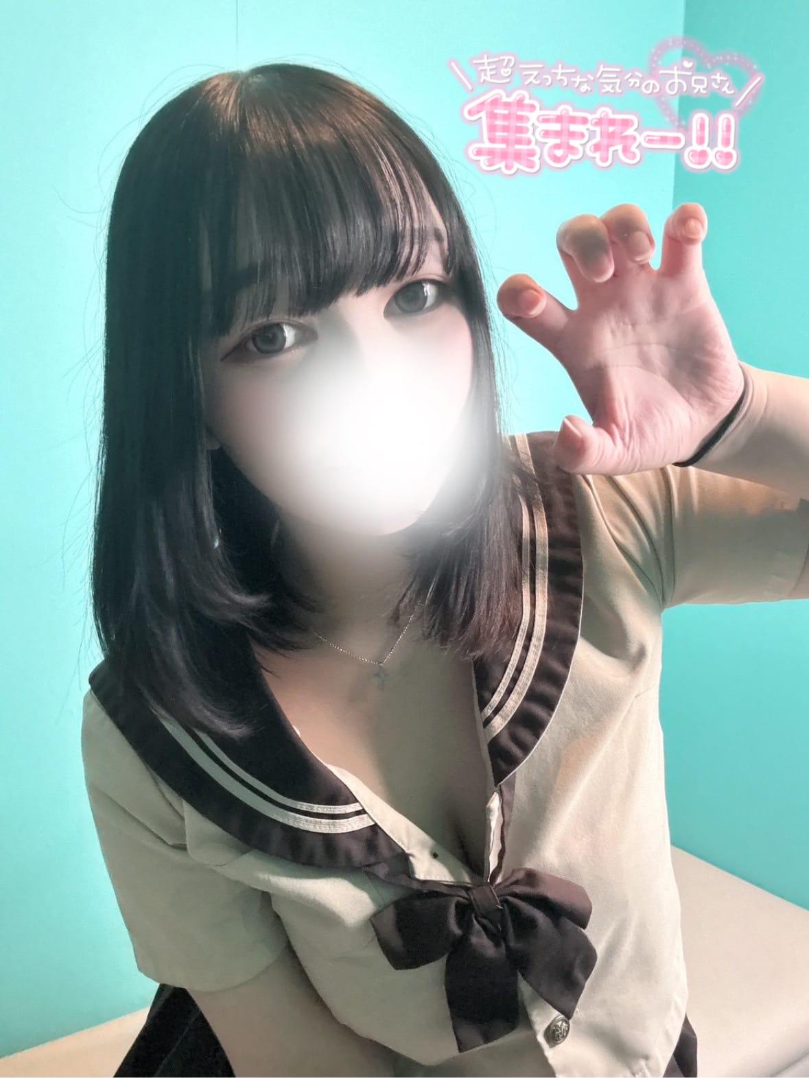 (*ฅ&bull;̀ɷ&bull;́ฅ*)ｶﾞｫｰ