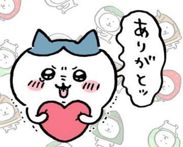 <img class="emojione" alt="🍑" title=":peach:" src="https://fuzoku.jp/assets/img/emojione/1f351.png"/>おはようございます