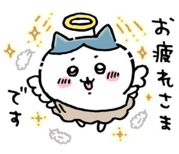 <img class="emojione" alt="🍑" title=":peach:" src="https://fuzoku.jp/assets/img/emojione/1f351.png"/>雨だよ遊んでよっ