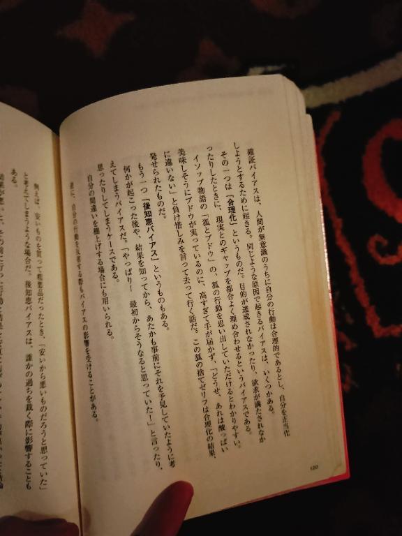 本日まったり出勤してます