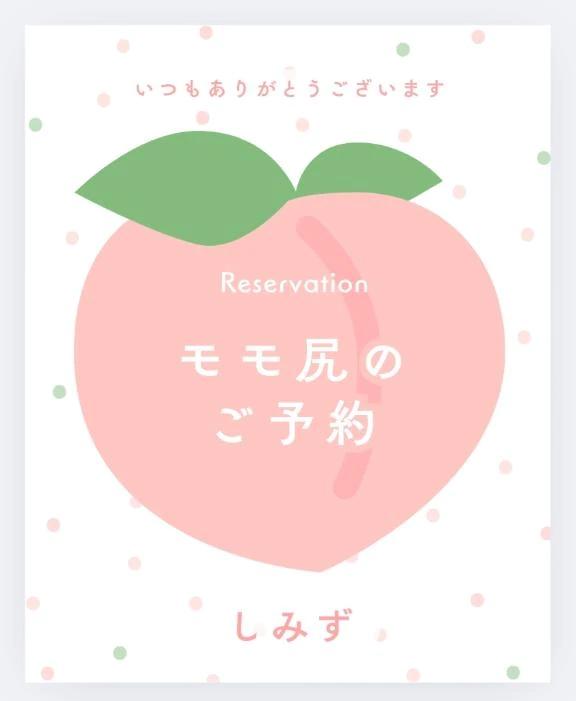 今月のイベントは4日やってヽ(=´▽`=)ﾉ