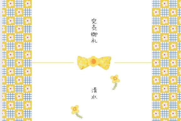 連勤終わりましたー♥️