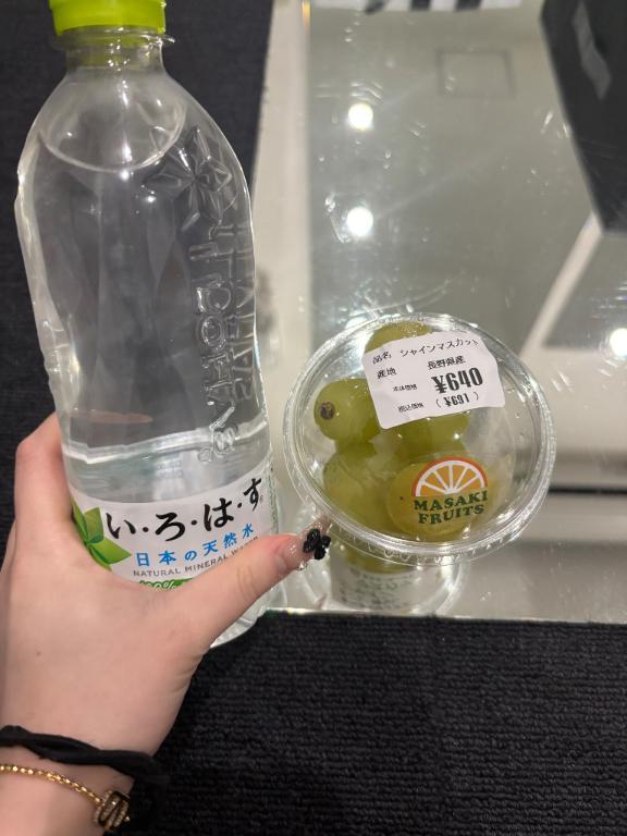 三重県のお兄さん<img class="emojione" alt="💕" title=":two_hearts:" src="https://fuzoku.jp/assets/img/emojione/1f495.png"/>