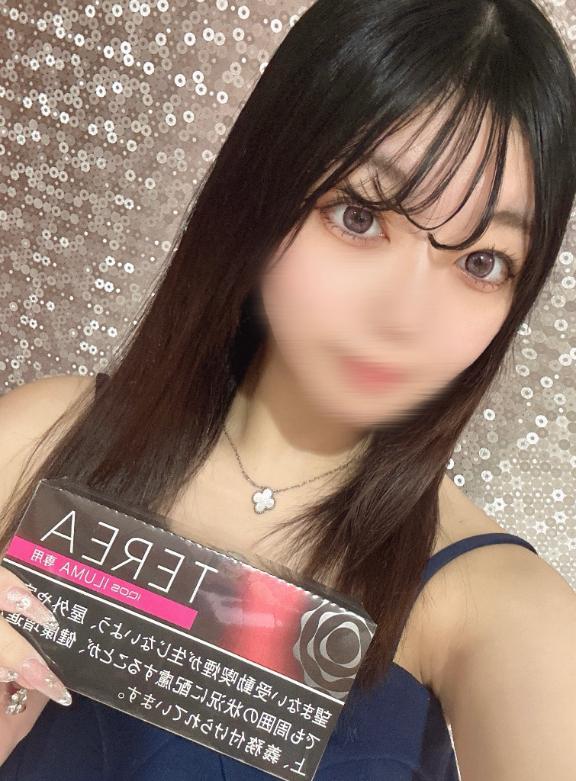 🩵おはようございます🩵