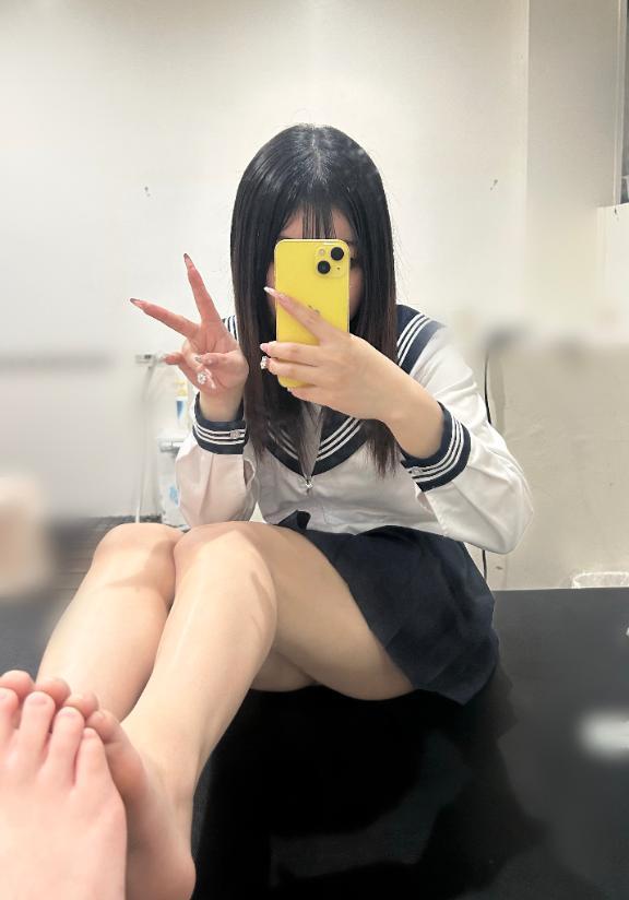 🩵名〇🩵
