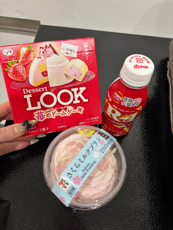 福井のお兄さん<img class="emojione" alt="💕" title=":two_hearts:" src="https://fuzoku.jp/assets/img/emojione/1f495.png"/>