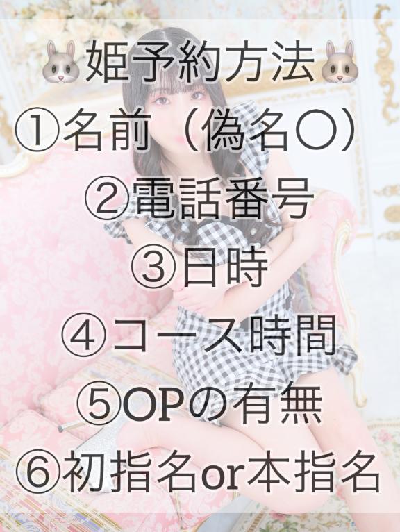 🩵解禁🩵
