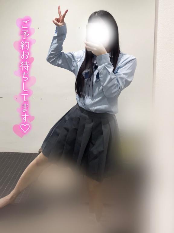 🩵ぜーーーーぶ欲しい🩵
