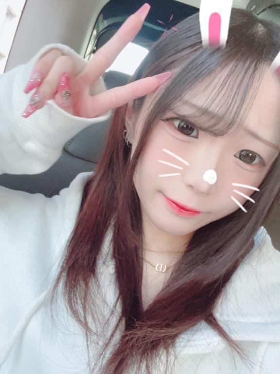 もーすぐだねっ<img class="emojione" alt="🎶" title=":notes:" src="https://fuzoku.jp/assets/img/emojione/1f3b6.png"/>
