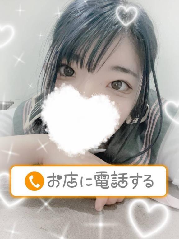 週末特効薬🩵