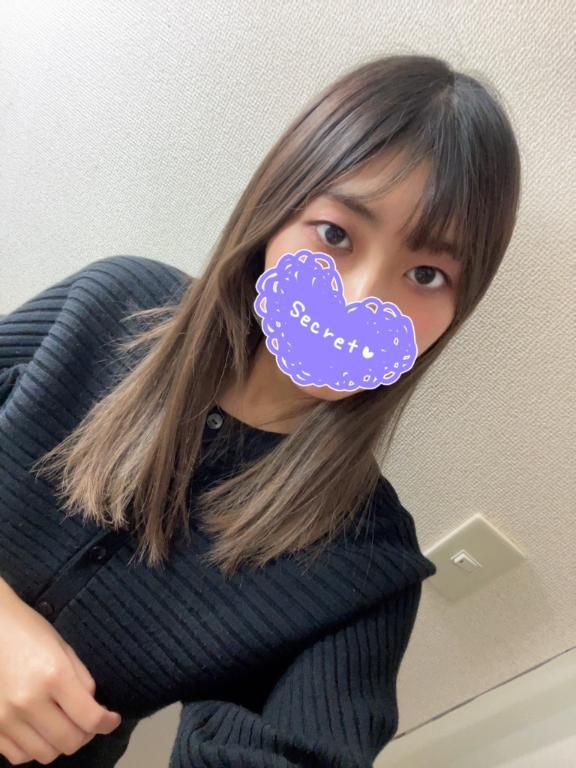 あらためて