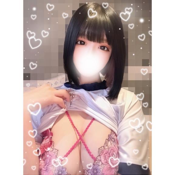 <img class="emojione" alt="🎁" title=":gift:" src="https://fuzoku.jp/assets/img/emojione/1f381.png"/>特別なプレゼント<img class="emojione" alt="🎁" title=":gift:" src="https://fuzoku.jp/assets/img/emojione/1f381.png"/>