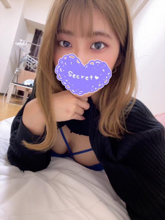 感謝感激