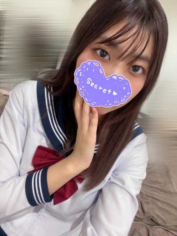 キツキツ
