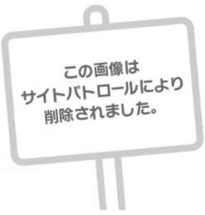 即♡