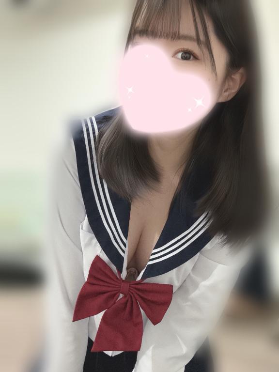 校則違反バレちゃった…？