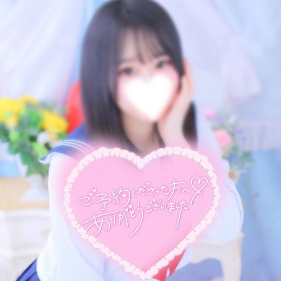 <img class="emojione" alt="💌" title=":love_letter:" src="https://fuzoku.jp/assets/img/emojione/1f48c.png"/>´-