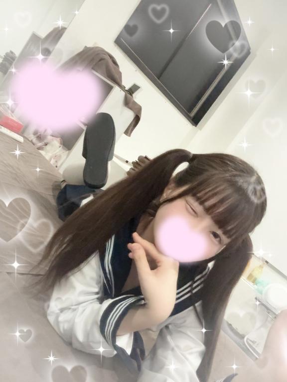 おはようー！