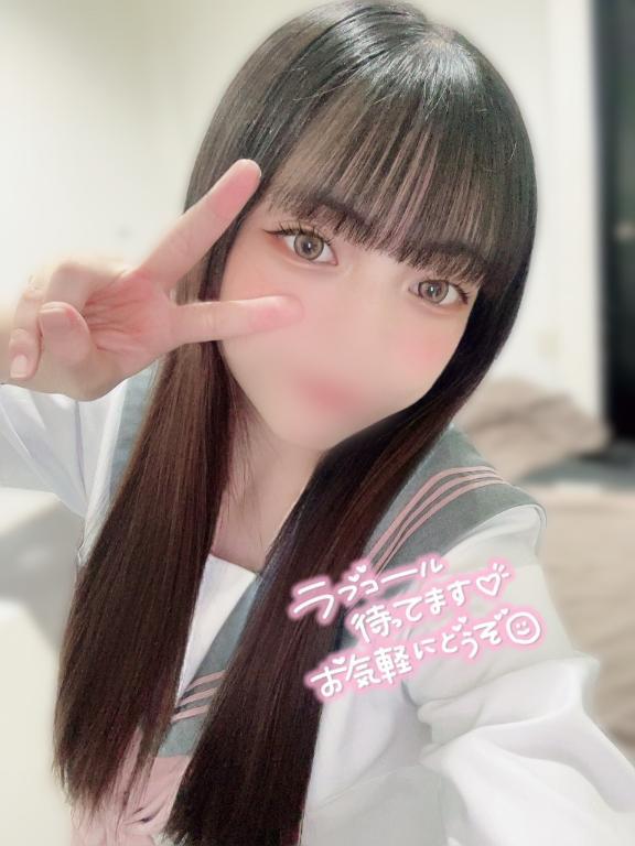♡♡なこといっぱいしよ<img class="emojione" alt="💖" title=":sparkling_heart:" src="https://fuzoku.jp/assets/img/emojione/1f496.png"/>