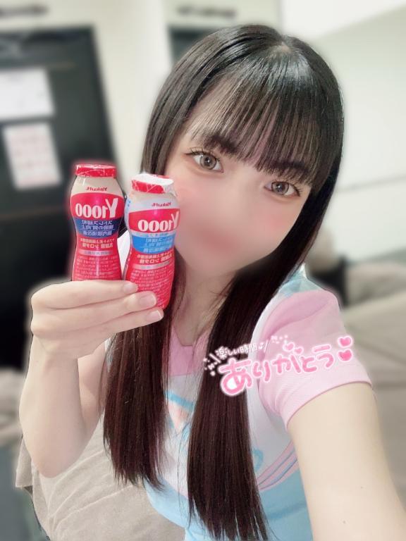 <img class="emojione" alt="💌" title=":love_letter:" src="https://fuzoku.jp/assets/img/emojione/1f48c.png"/>5/20の9:30～の仲良し様<img class="emojione" alt="👦🏻" title=":boy_tone1:" src="https://fuzoku.jp/assets/img/emojione/1f466-1f3fb.png"/><img class="emojione" alt="💖" title=":sparkling_heart:" src="https://fuzoku.jp/assets/img/emojione/1f496.png"/>