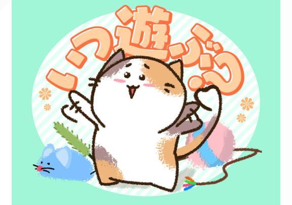ギフト<img class="emojione" alt="🎁" title=":gift:" src="https://fuzoku.jp/assets/img/emojione/1f381.png"/><img class="emojione" alt="✨" title=":sparkles:" src="https://fuzoku.jp/assets/img/emojione/2728.png"/>