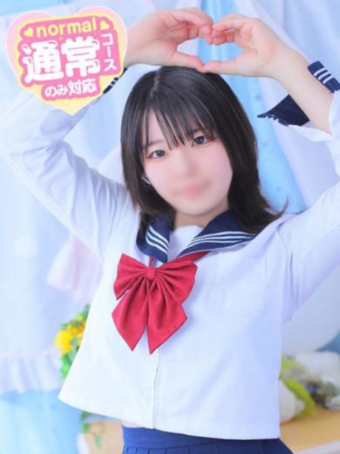 みむ