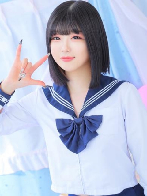 りむ