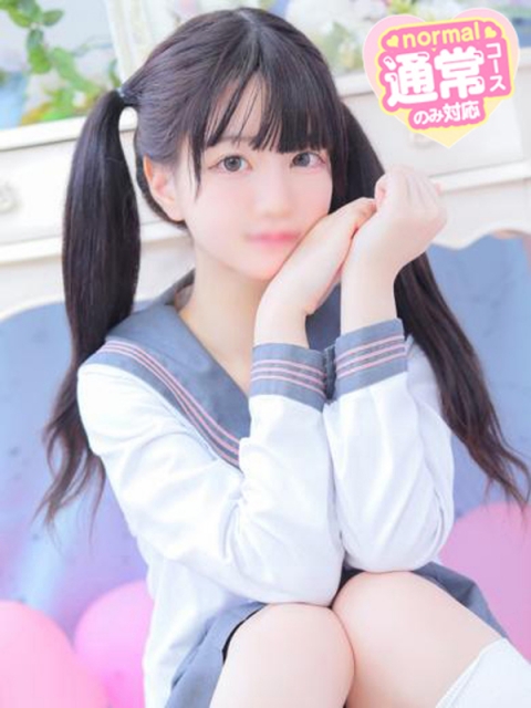 こはく