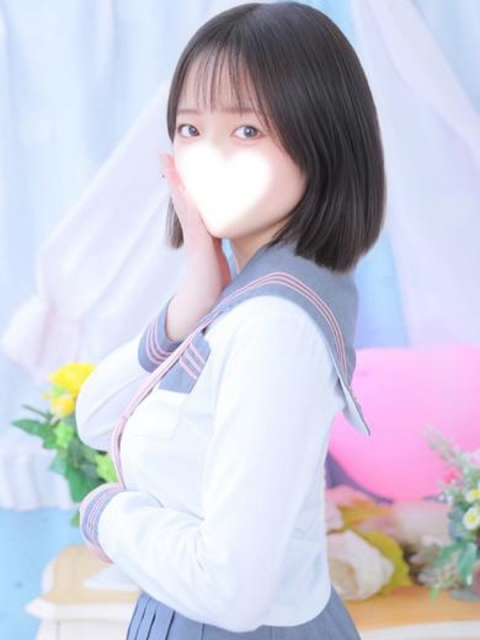 みこ