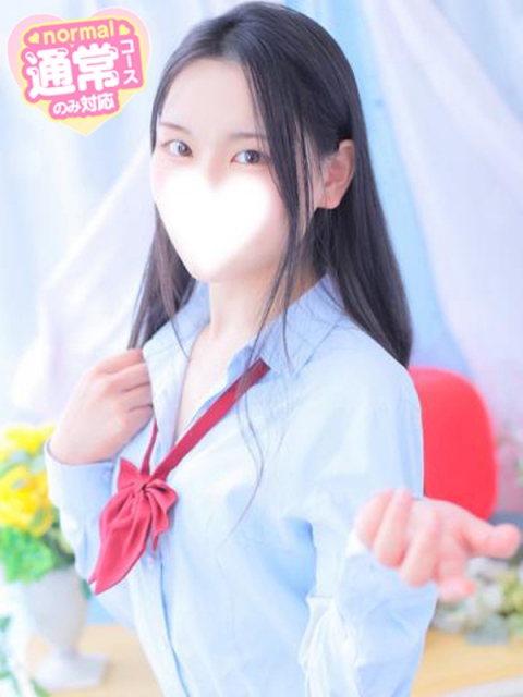 りんりん☆