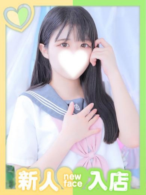 さあや