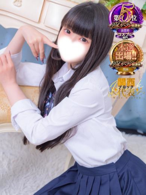 ここあ☆☆
