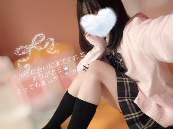 本指のお兄さん♡