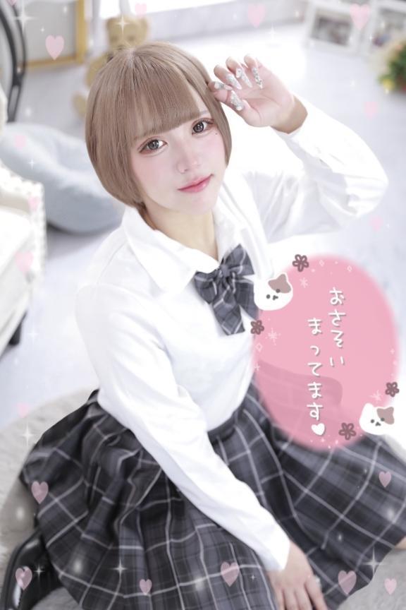 <img class="emojione" alt="🌟" title=":star2:" src="https://fuzoku.jp/assets/img/emojione/1f31f.png"/>ご予約必須です<img class="emojione" alt="😖" title=":confounded:" src="https://fuzoku.jp/assets/img/emojione/1f616.png"/><img class="emojione" alt="🌟" title=":star2:" src="https://fuzoku.jp/assets/img/emojione/1f31f.png"/>
