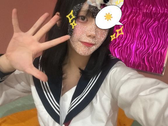 じゃね！！