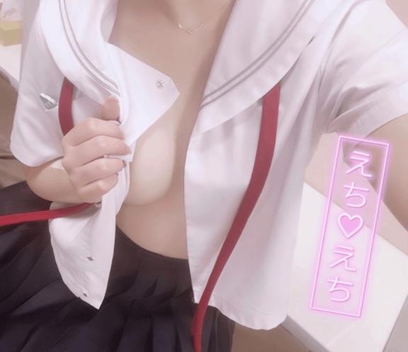 ♡あとちょっとだよ♡