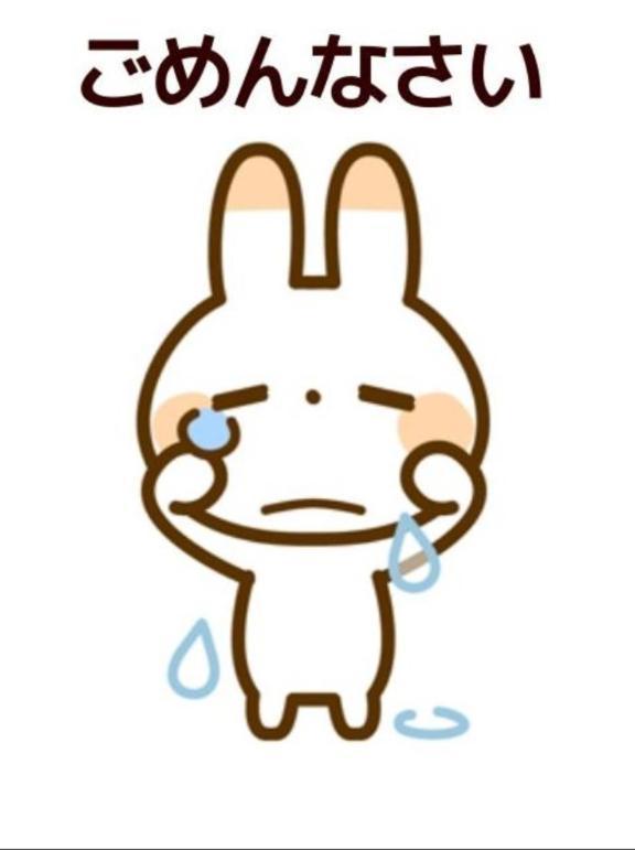 ごめんなさい<img class="emojione" alt="😭" title=":sob:" src="https://fuzoku.jp/assets/img/emojione/1f62d.png"/>週末のみ！