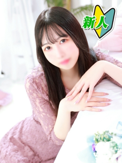 おり