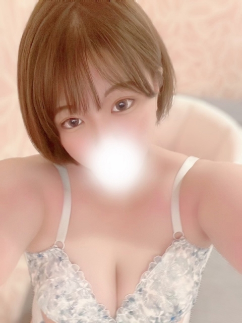 つぼみ