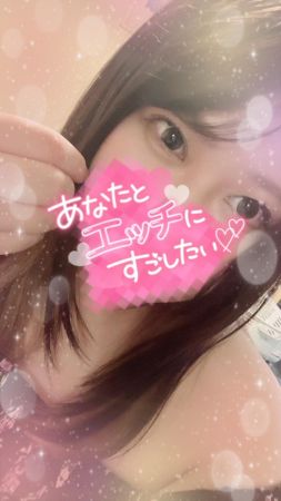 祝日<img class="emojione" alt="🌸" title=":cherry_blossom:" src="https://fuzoku.jp/assets/img/emojione/1f338.png"/>