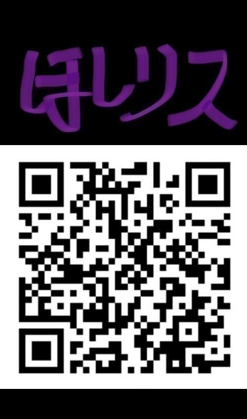 [お知らせ]シフト出ました<img class="emojione" alt="‼️" title=":bangbang:" src="https://fuzoku.jp/assets/img/emojione/203c.png"/>