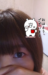 おはようございます<img class="emojione" alt="🙇" title=":person_bowing:" src="https://fuzoku.jp/assets/img/emojione/1f647.png"/>‍♀