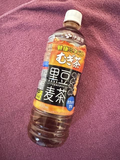 出勤🫶