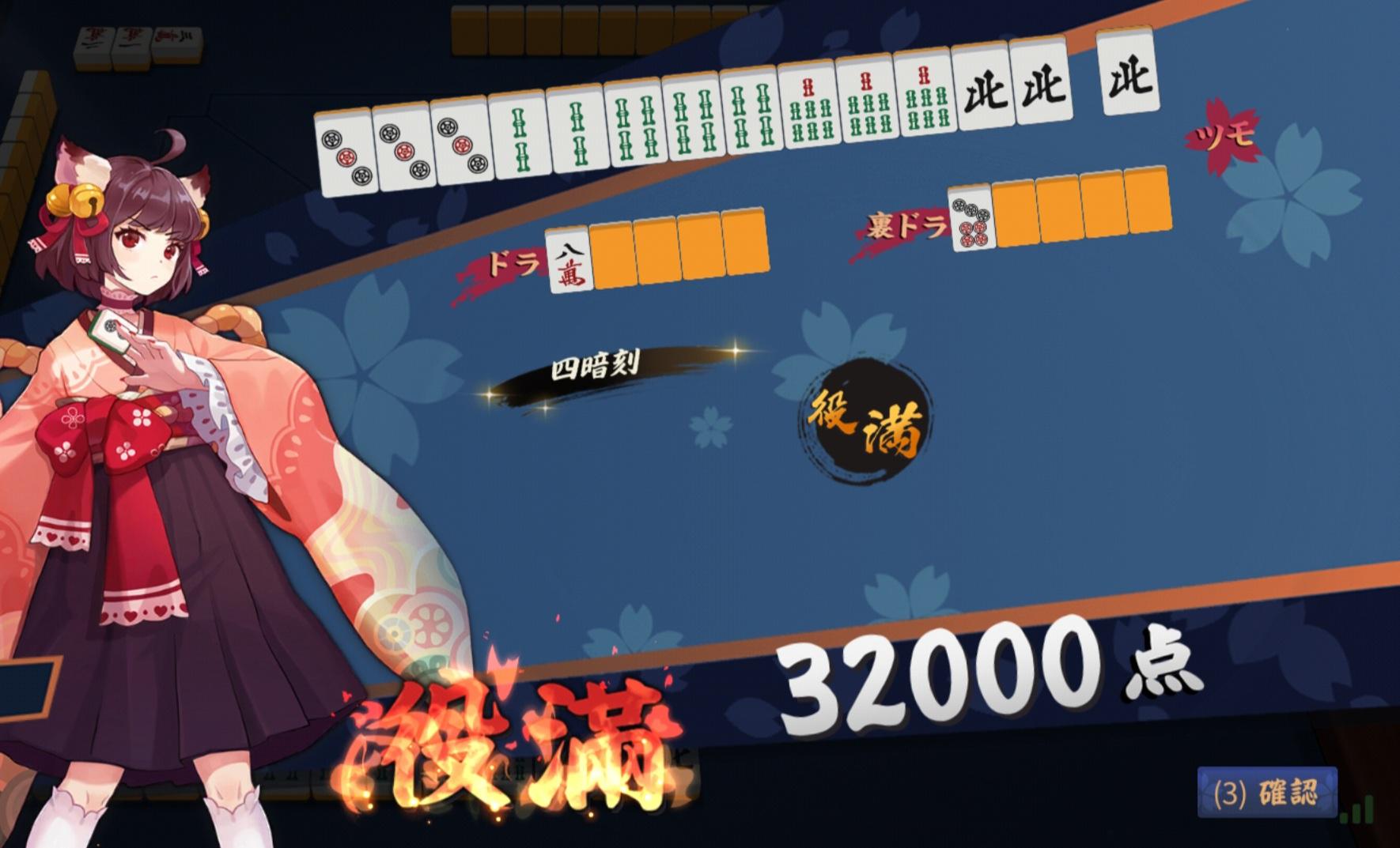 <img class="emojione" alt="🌃" title=":night_with_stars:" src="https://fuzoku.jp/assets/img/emojione/1f303.png"/>