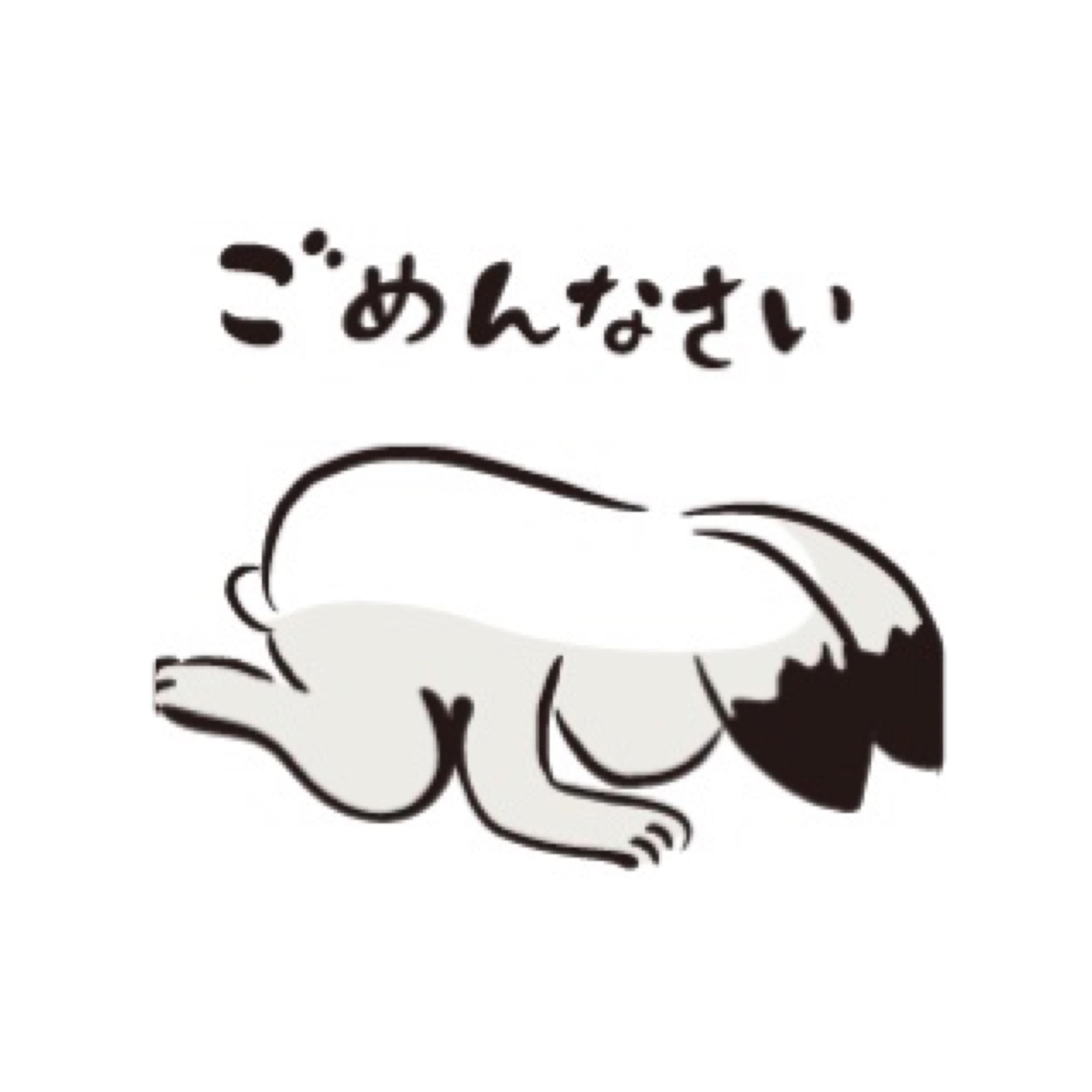 🥲︎