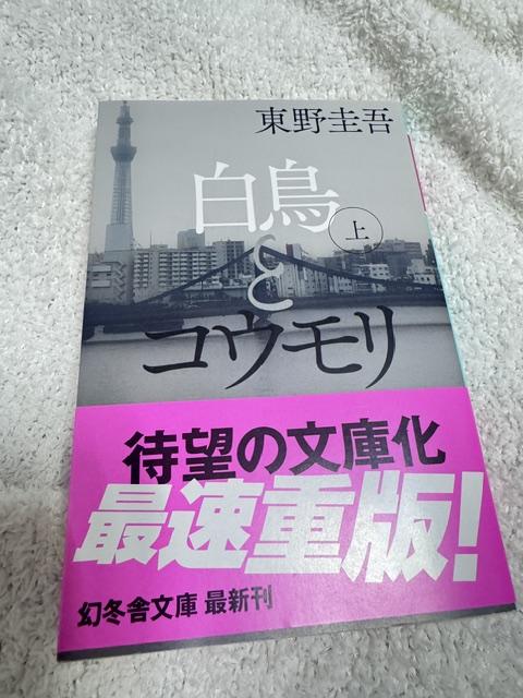 急遽<img class="emojione" alt="🍀" title=":four_leaf_clover:" src="https://fuzoku.jp/assets/img/emojione/1f340.png"/>