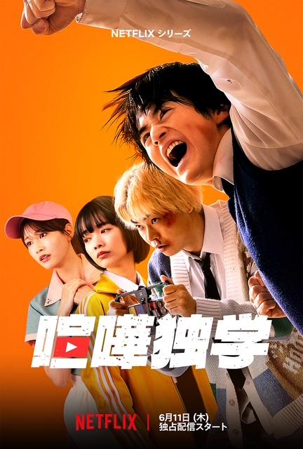 18時~<img class="emojione" alt="🌈" title=":rainbow:" src="https://fuzoku.jp/assets/img/emojione/1f308.png"/>